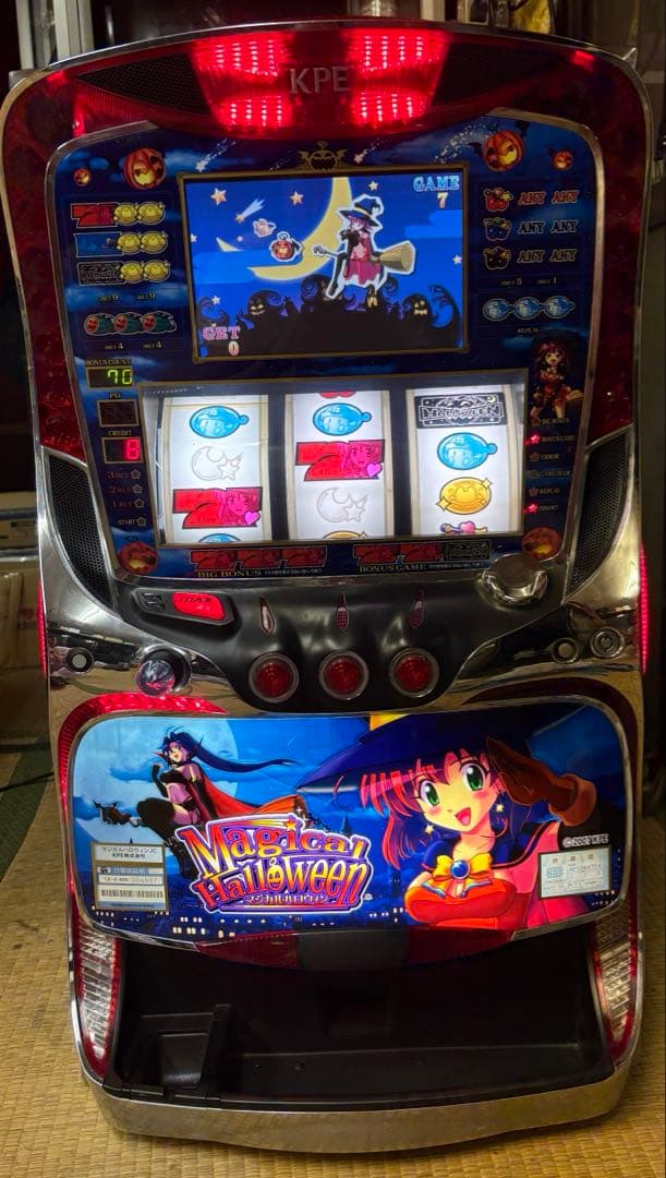 実働 初代 マジカルハロウィン スロット実機 メダルレス 動作不具合なし 大和市にて パチスロ実機 初代 マジカルハロウィン コイン不要機 を
