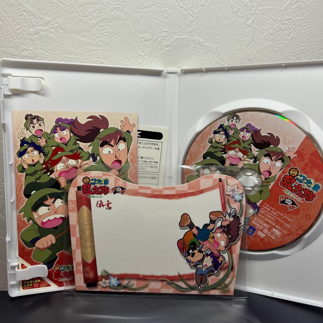 値下げ】セル版 忍たま乱太郎DVDセット(おまけ付き・三の段なし