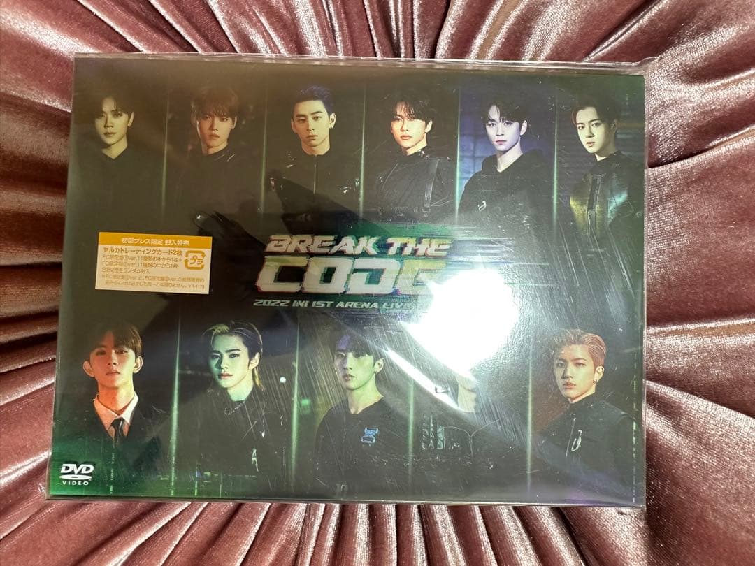INI  BREAK THE CODE DVD ファンクラブ限定盤 商品詳細ページ | INI OFFICIAL STORE | 『2022 INI 1ST ARENA LIVE