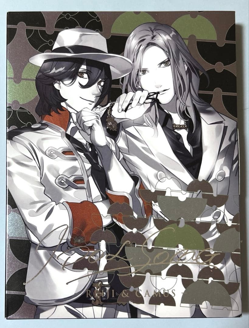 初回限定盤 うたプリ アイドルソング 嶺二 カミュ KILLER KISS - メルカリ