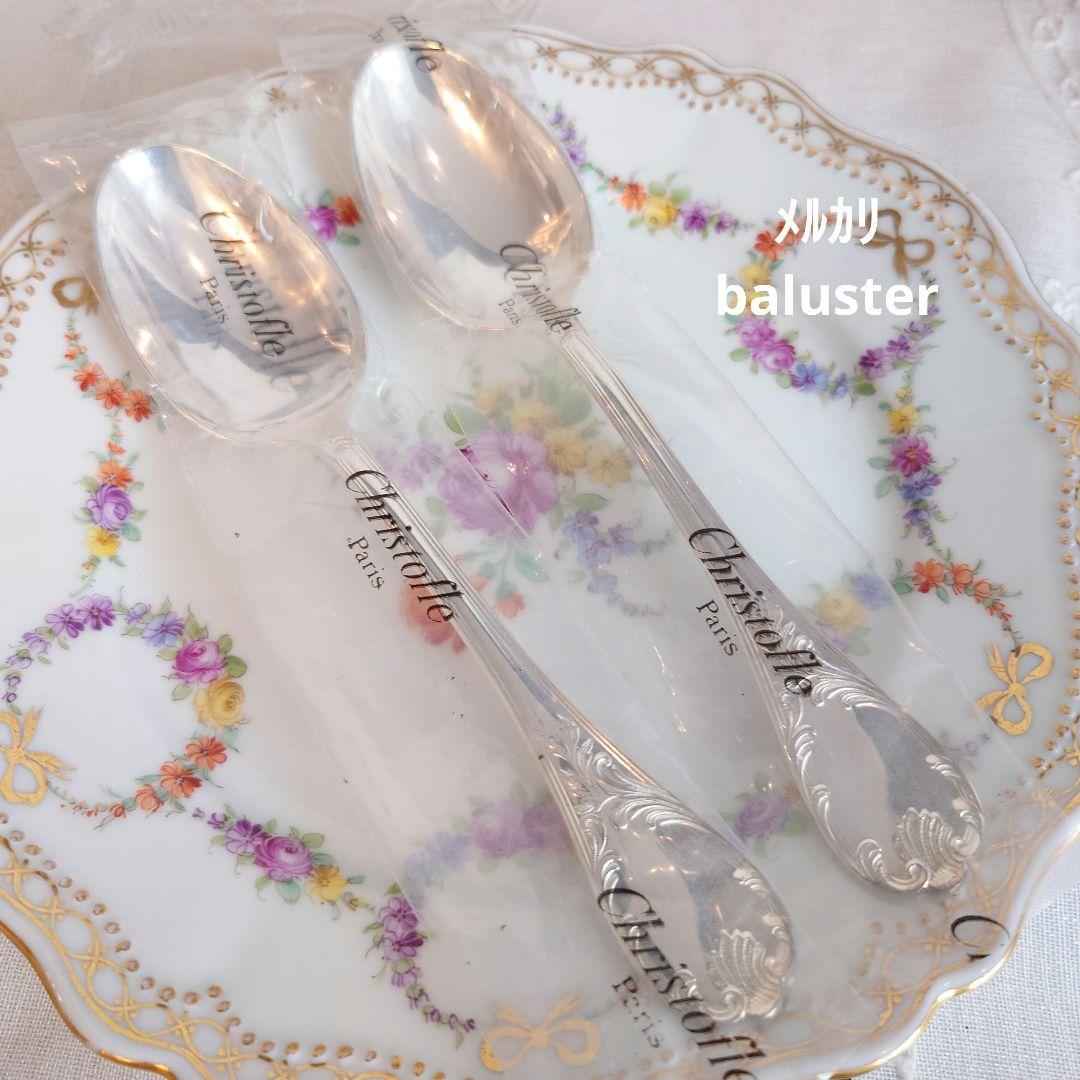 クリストフル　マルリー　希少　デザートスプーン　クリストフルシルバー クリストフル マルリー（クリストフルシルバー）□デザートスプーン 00