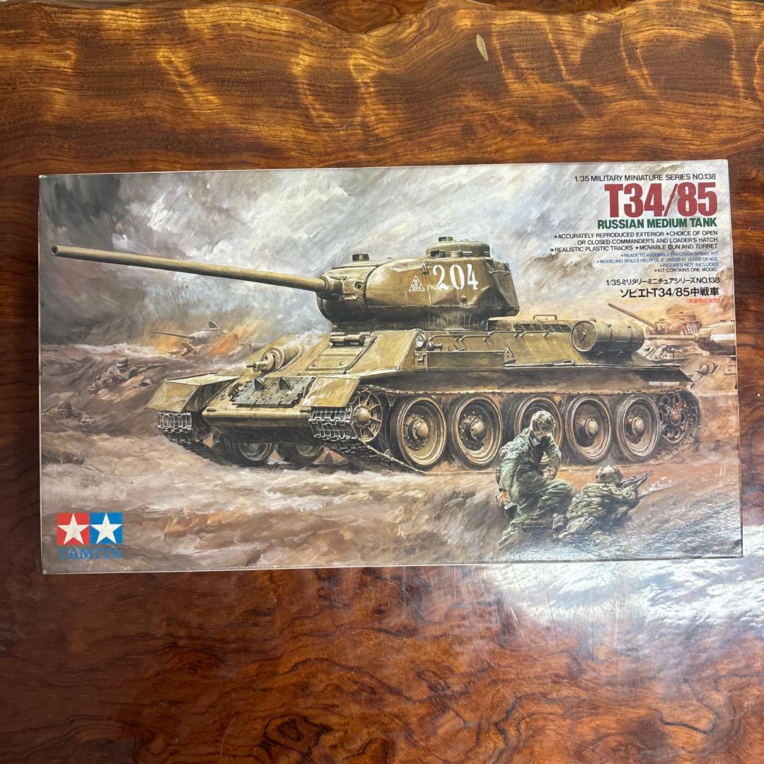 タミヤ 1/35 戦車モデルキット 3点セット 0126o120 - メルカリ