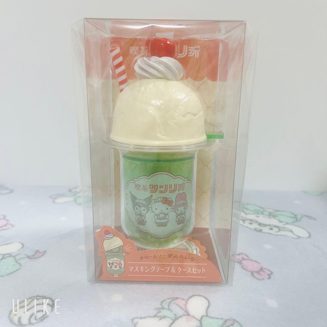 喫茶サンリオ2号店 メロンソーダケース ゼリー小物入れ セット - メルカリ