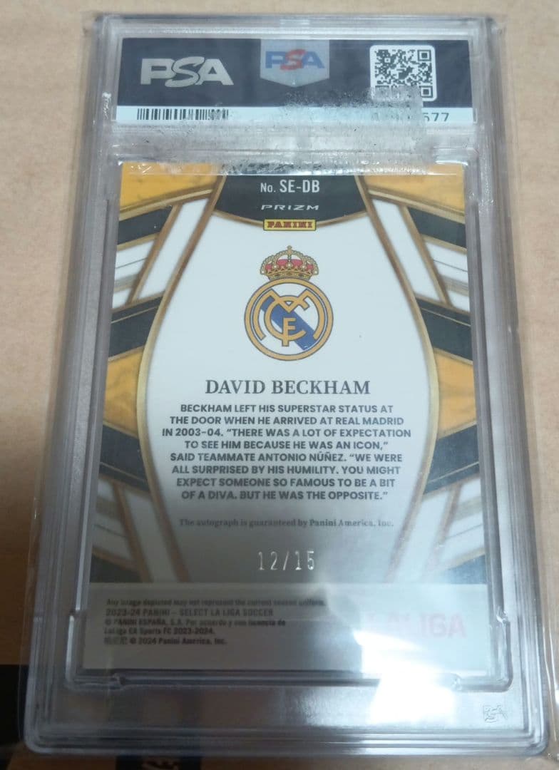 23-24 SELECT デビッド・ベッカム 直筆サイン入りカード - メルカリ