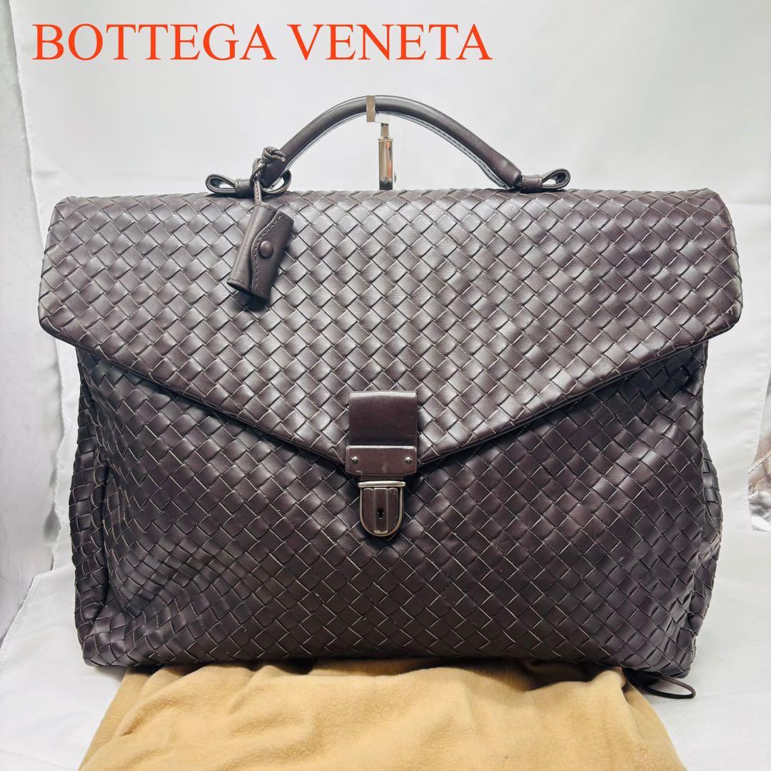 美品　ボッテガヴェネタ イントレチャート ビジネスバッグ　BOTTEGA BOTTEGA VENETA（ボッテガ・ヴェネタ） イントレチャート ビジネス