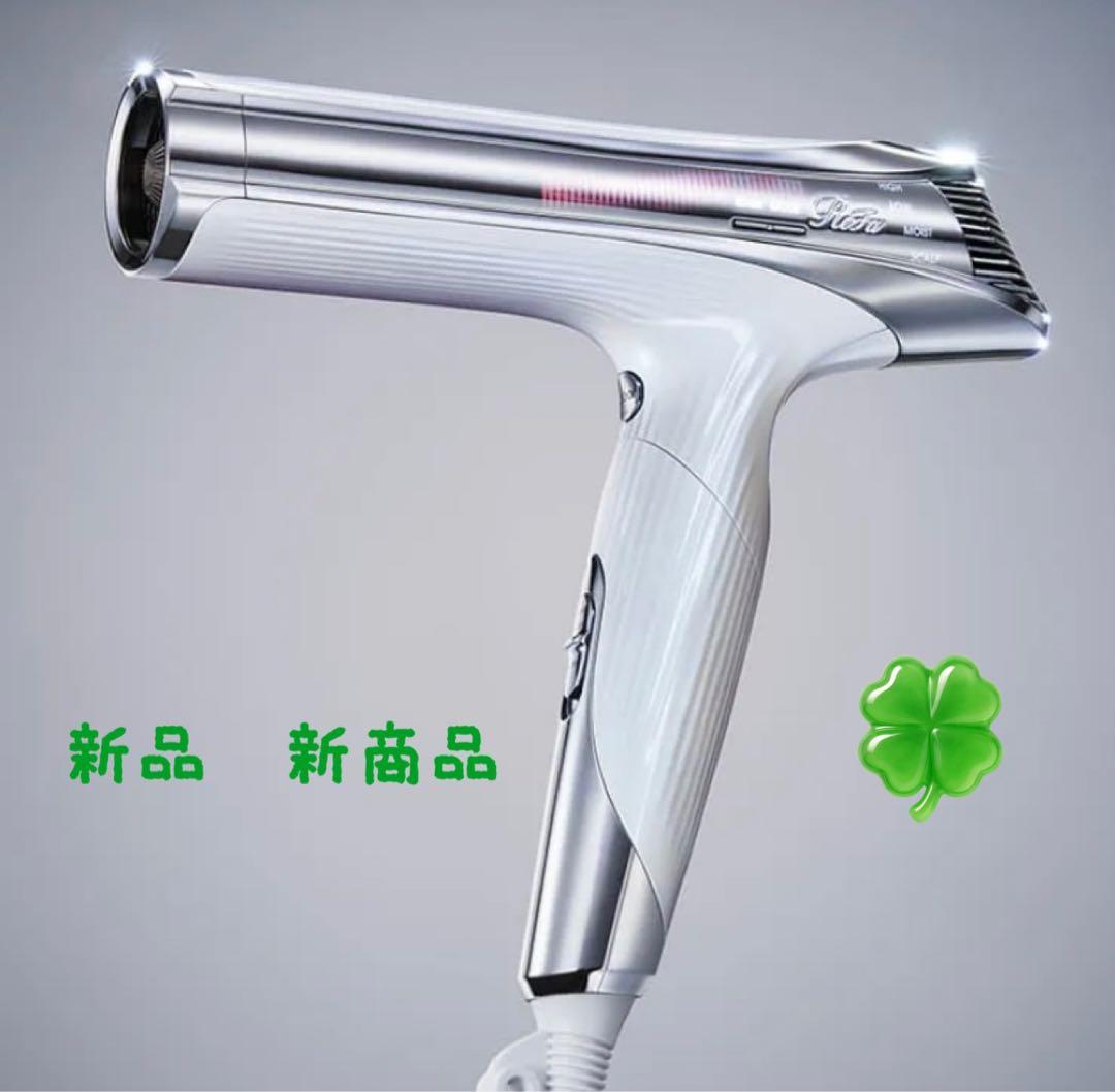 週末お値下げリファドライヤー ReFa BEAUTECH DRYER S+ - メルカリ