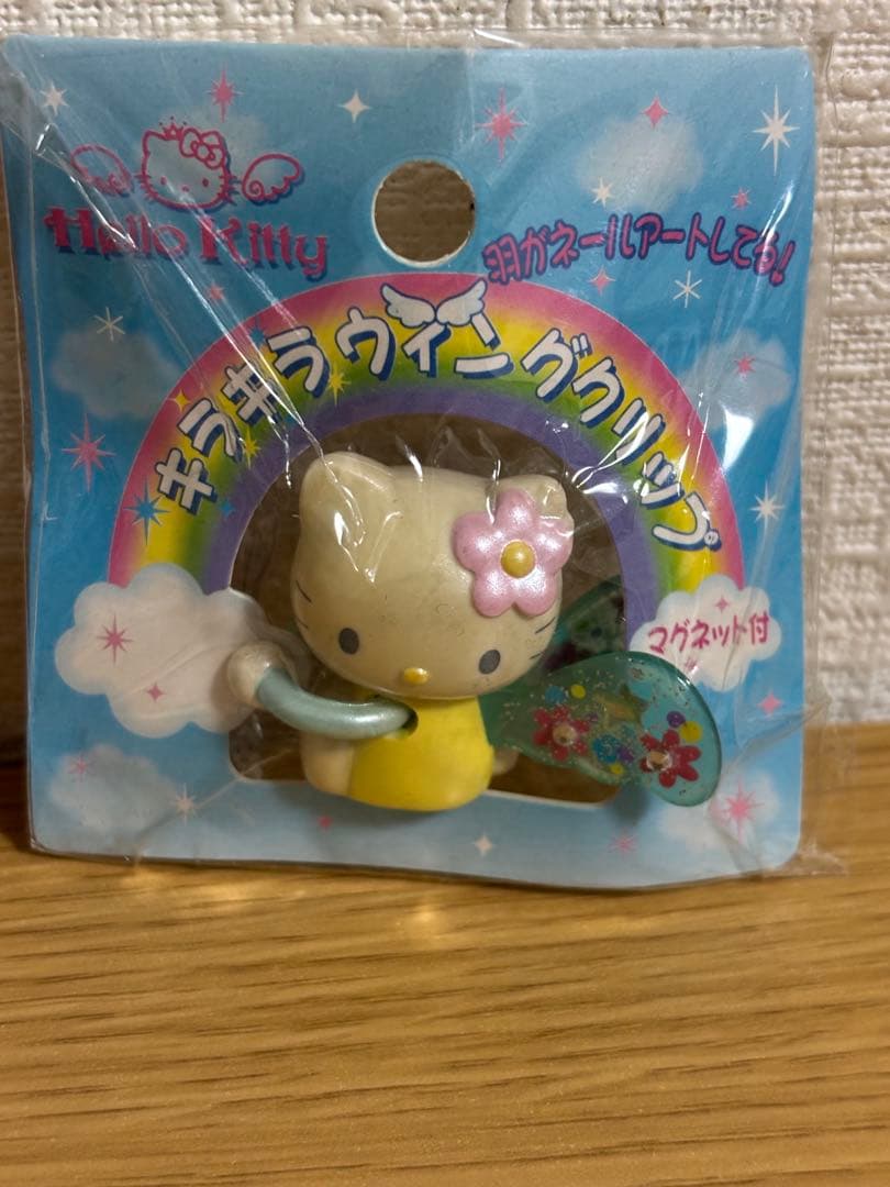 希少レトロHello Kitty キラキラウィングクリップマグネット付 ハロー