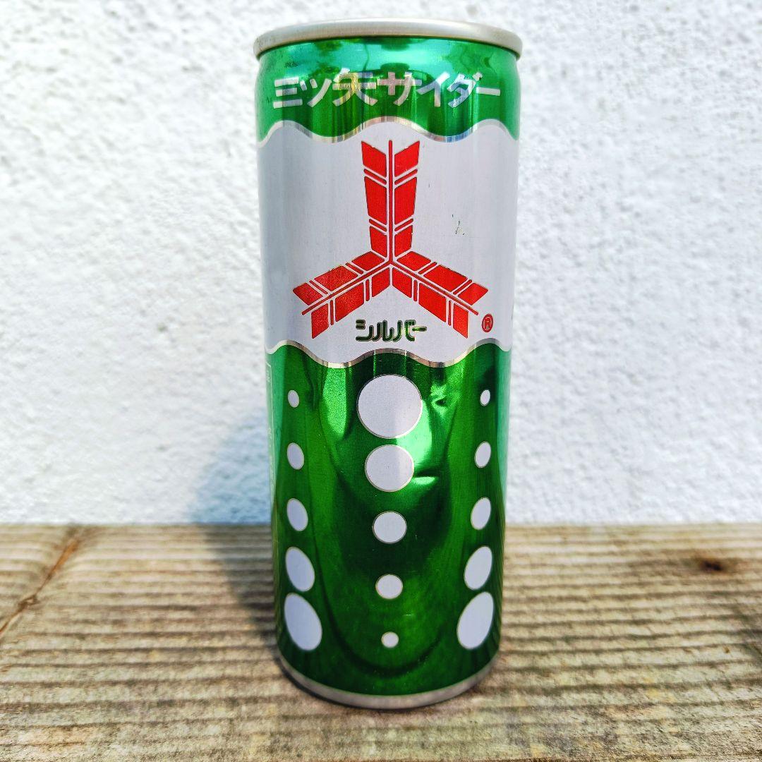 ビンテージ 三ツ矢サイダー 希少 空き缶 昭和 - メルカリ