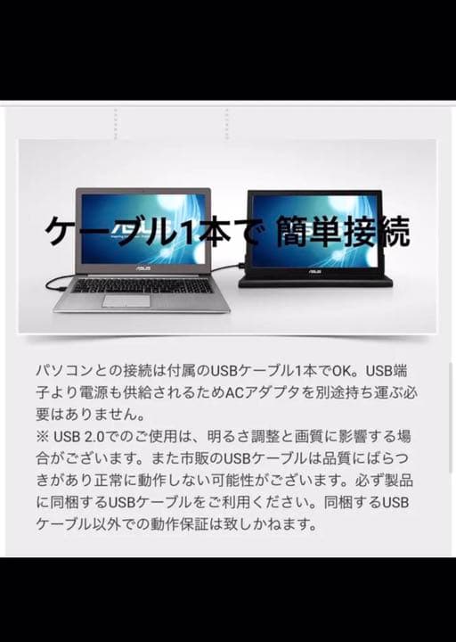 【最終値下げ】MB168B＋　送料込み