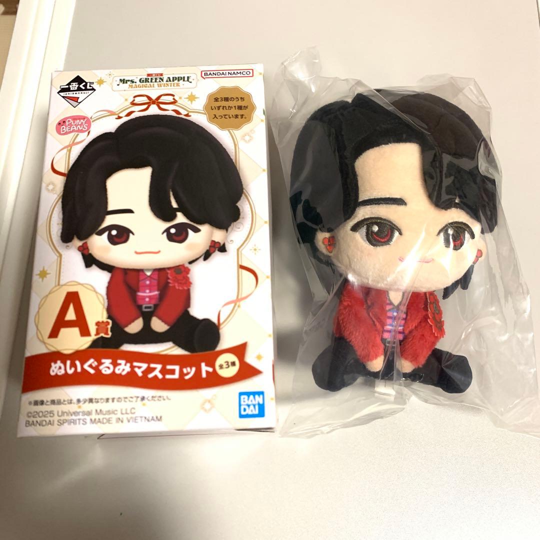 ミセスグリーンアップル ミセス1番くじ 大森元貴さん A賞 ぬいぐるみ