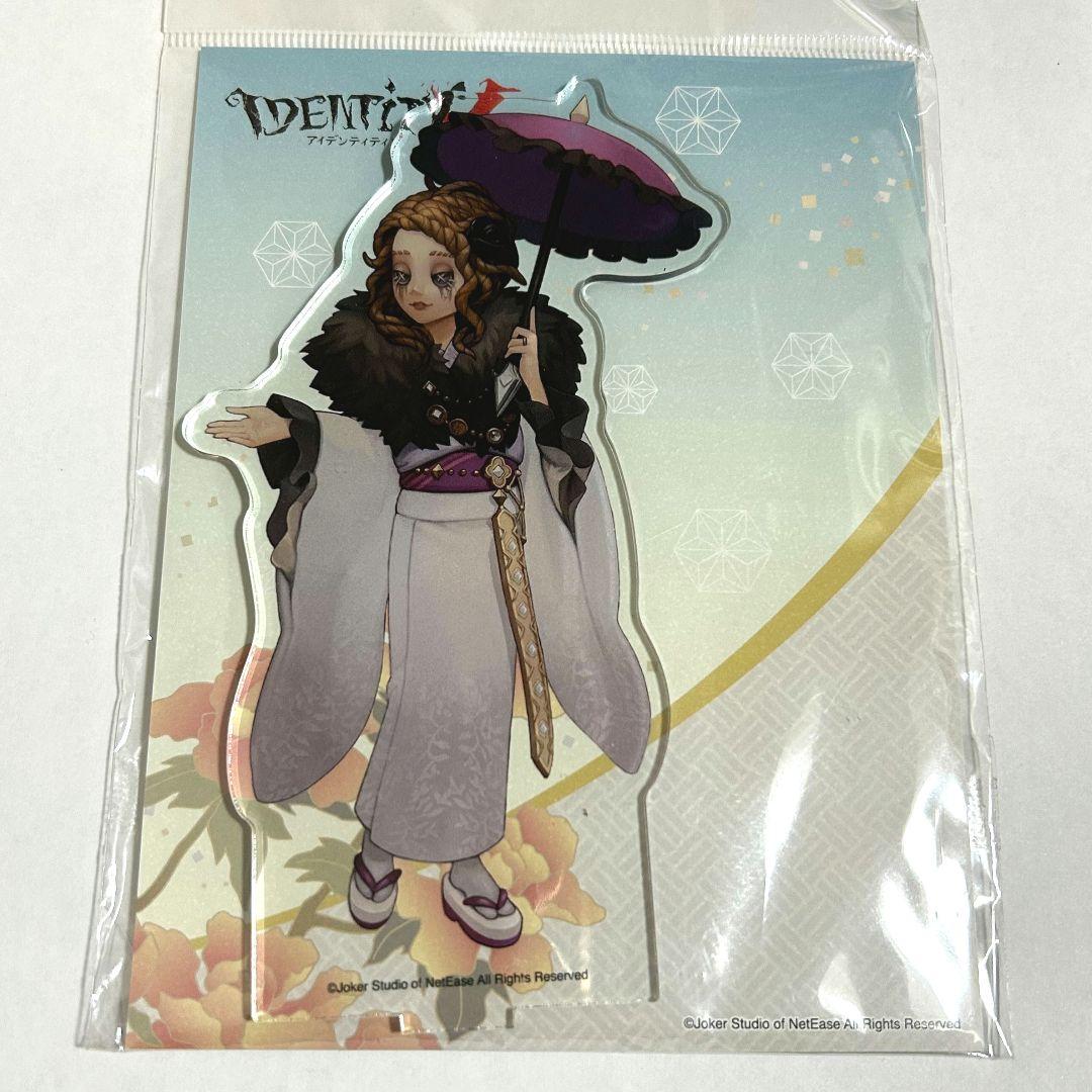 第五人格 アクリルスタンド 心理学者 患者 - メルカリ