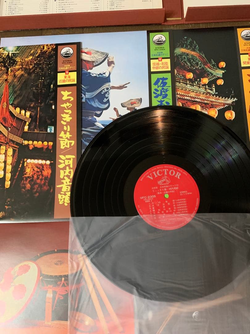 LPレコード.日本民謡のすべて.津軽三味線競演集.9枚セット.別冊解説