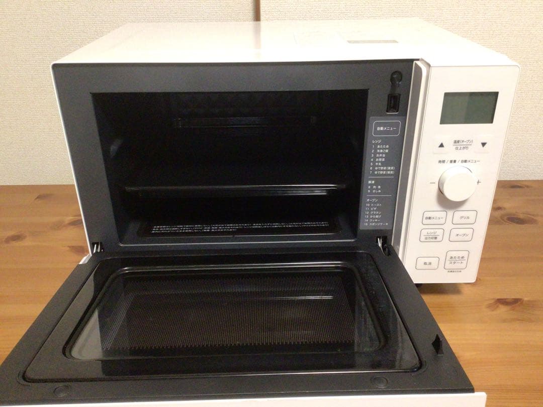 無印良品　オーブンレンジ MJ -MWO181L 2021年式