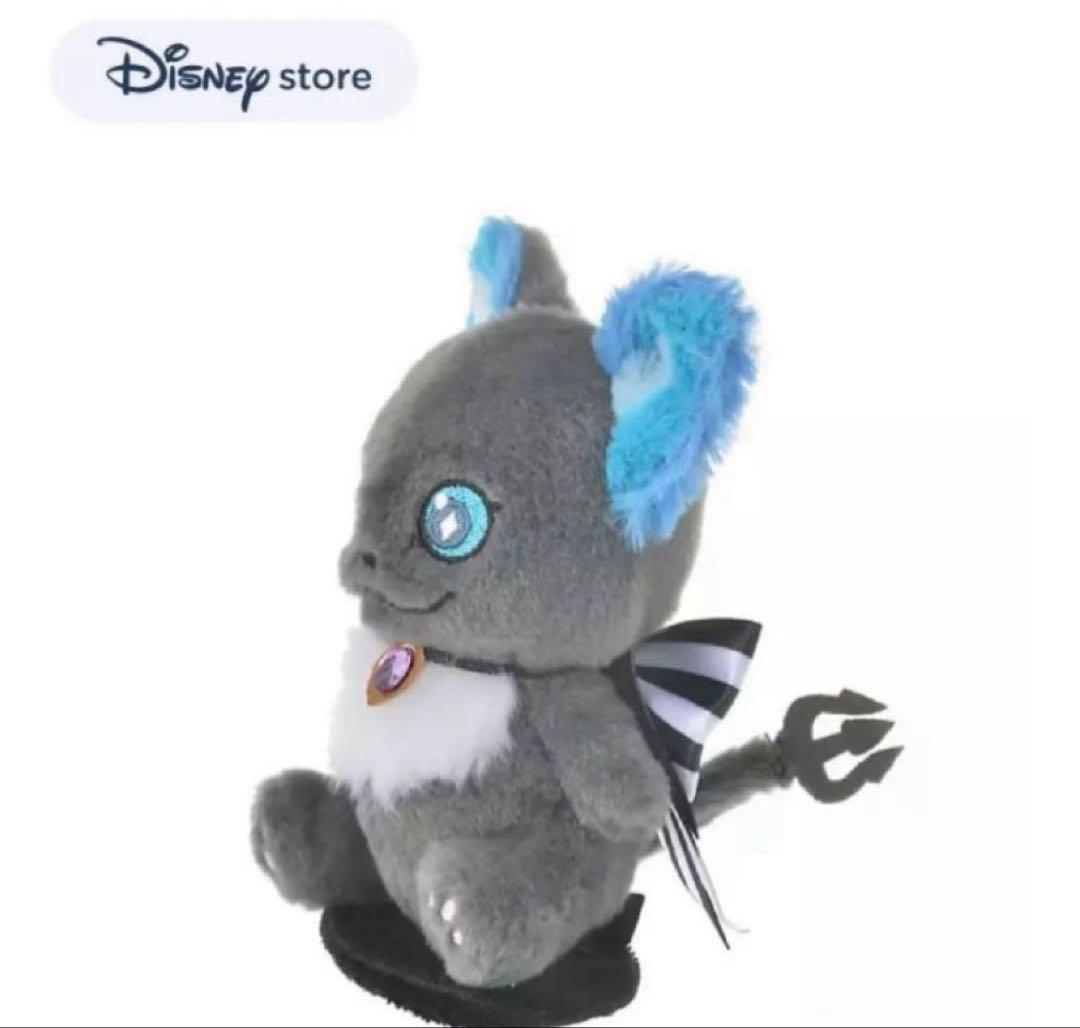 ディズニーストア グリム 肩乗りぬいぐるみ - メルカリ