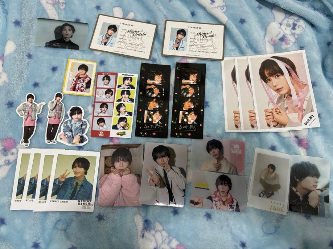 なにわ男子 大西流星 まとめ売り - メルカリ