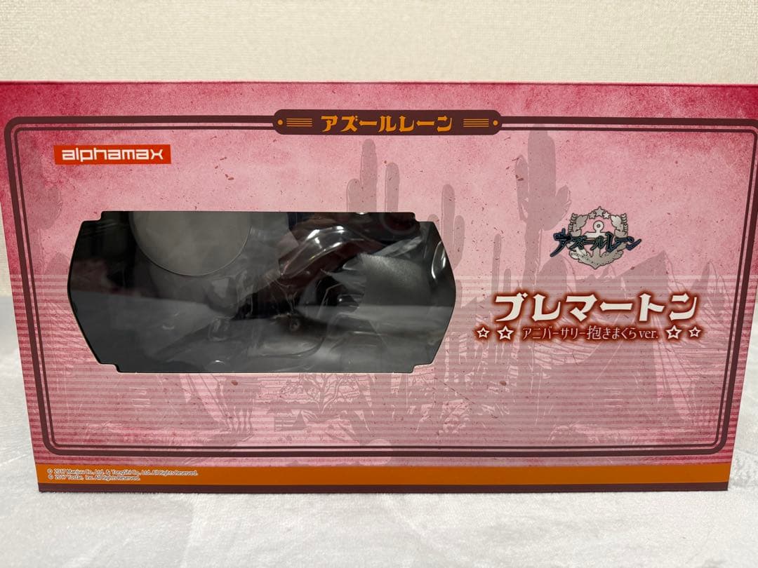 【中古】アズールレーン ブレマートン アニバーサリー抱きまくらver. 1/4