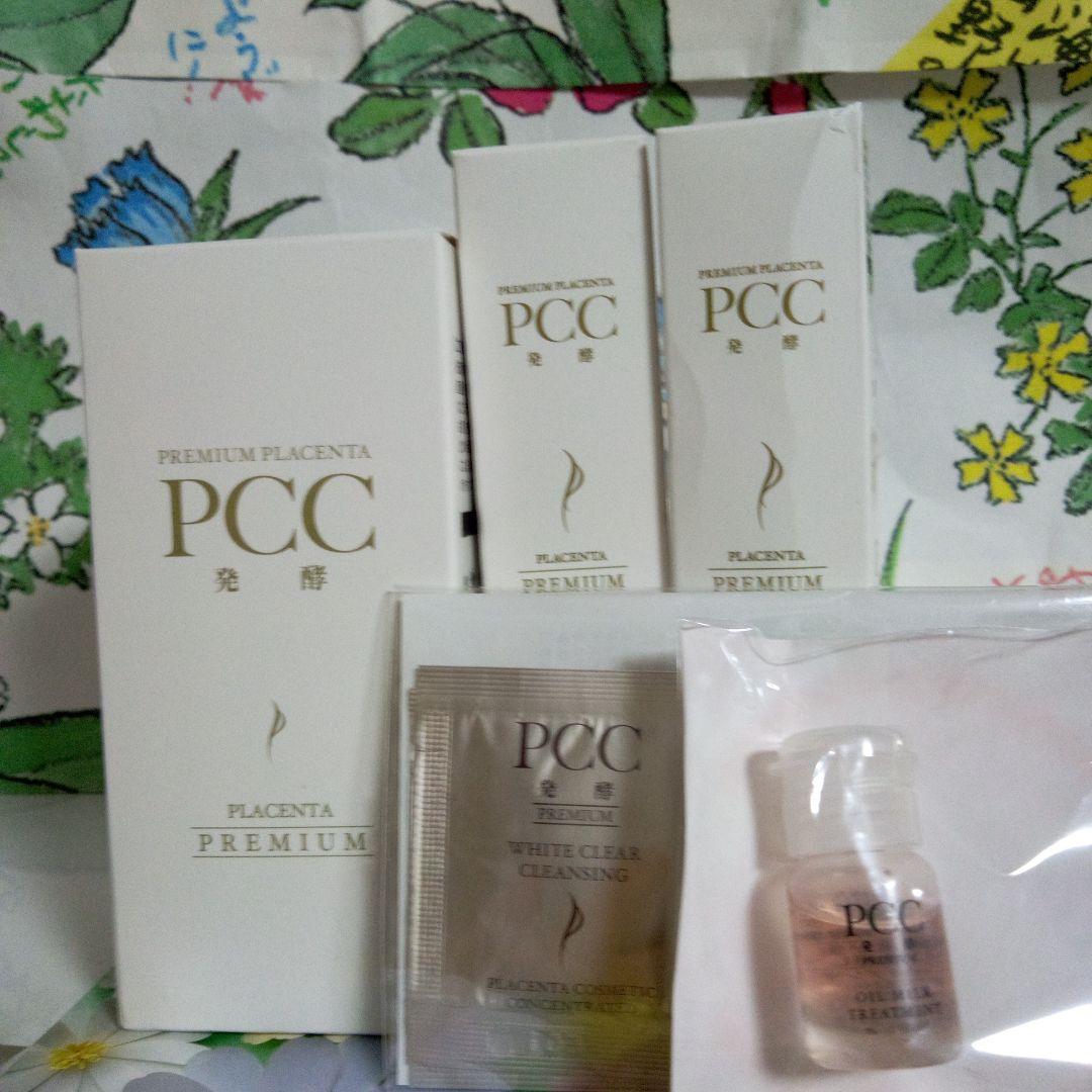 新　PCCプレミアムエッセンス FRリッチ 110ml 25gⅩ2 他 PCCプレミアムエッセンスFRリッチ 110mL | 【プラセンタ原料メーカー