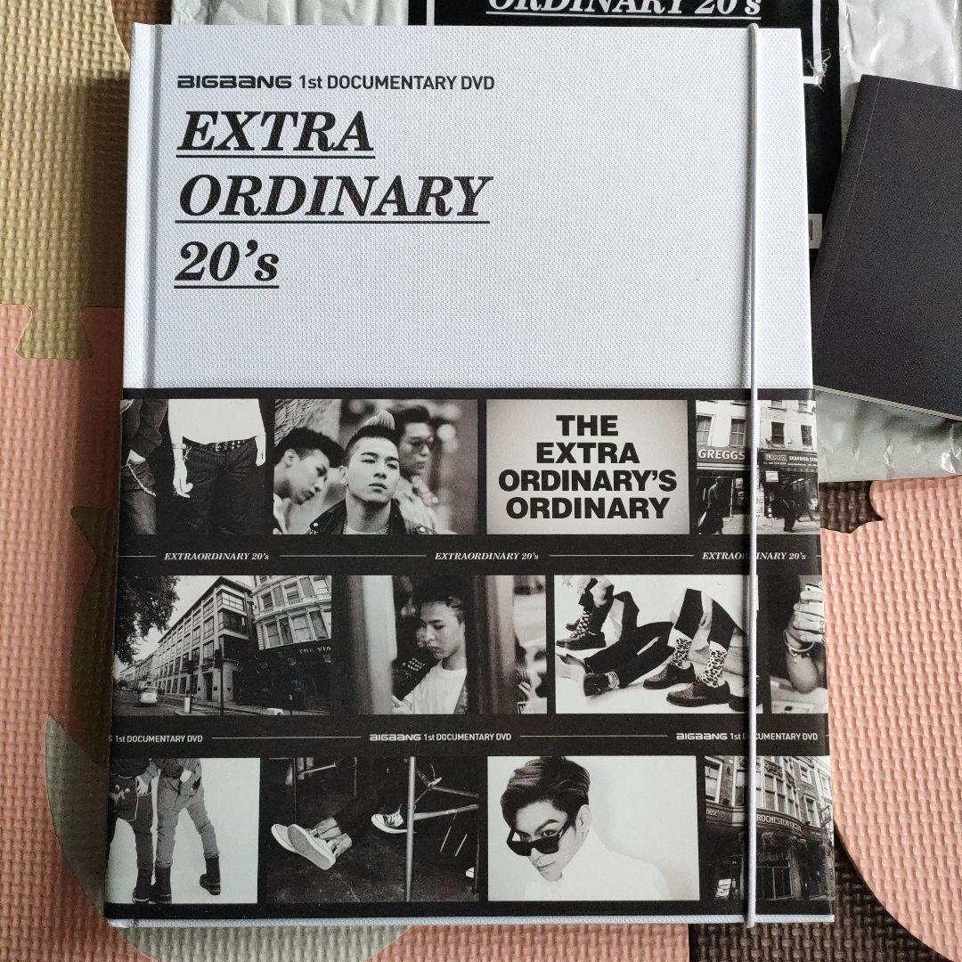 BIGBANG EXTRAORDINARY 20's DVD フォトブックポラ付 - メルカリ