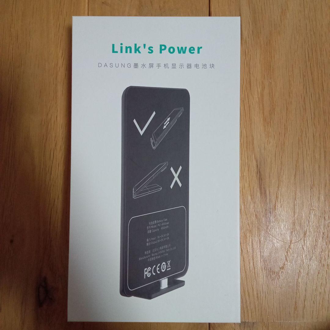 K*a様 【ほぼ新品】DASUNG Link 6.7インチ E-ink 匿名配送 - メルカリ