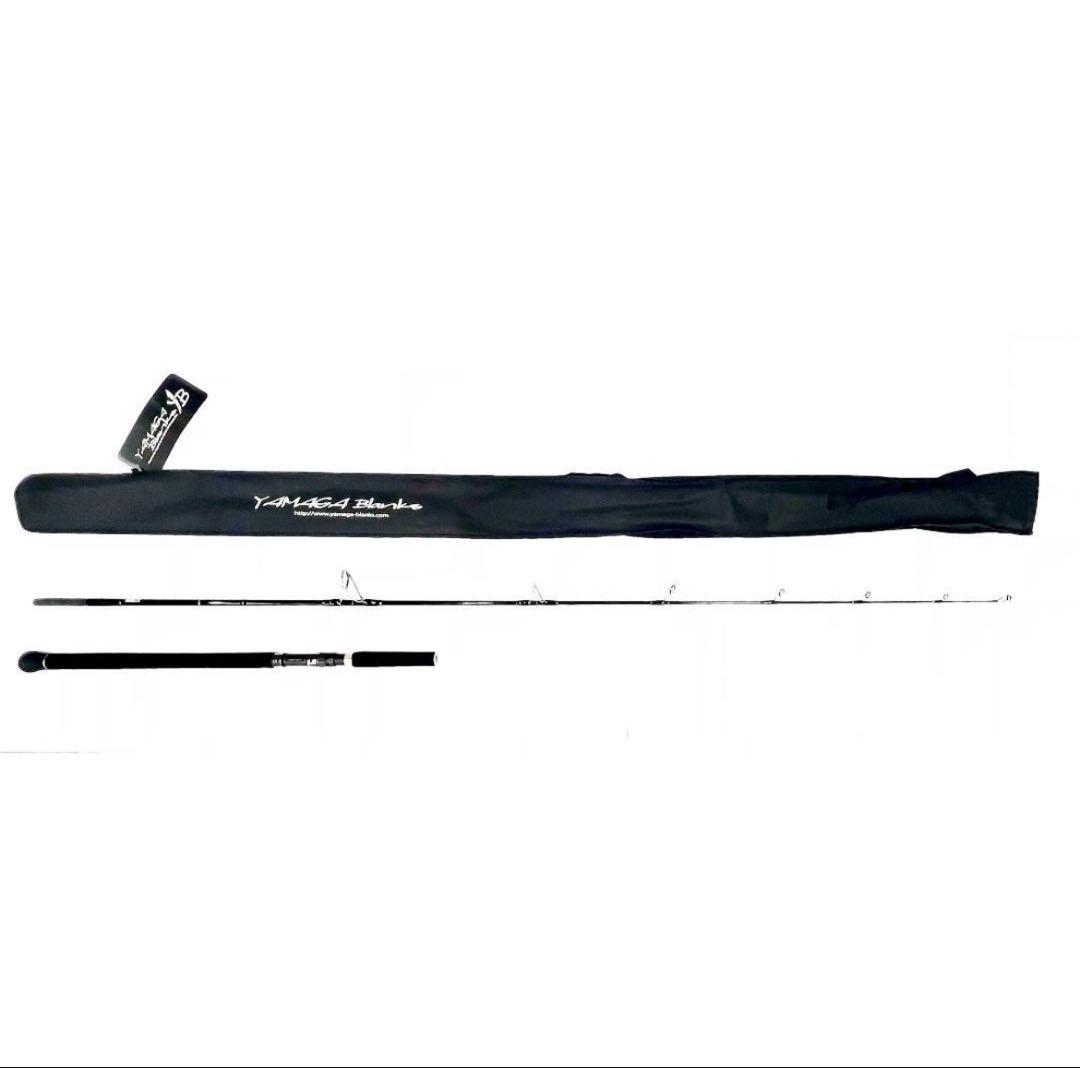 ☆新品・未使用☆ヤマガブランクス ブルースナイパー 79/3 廃番希少