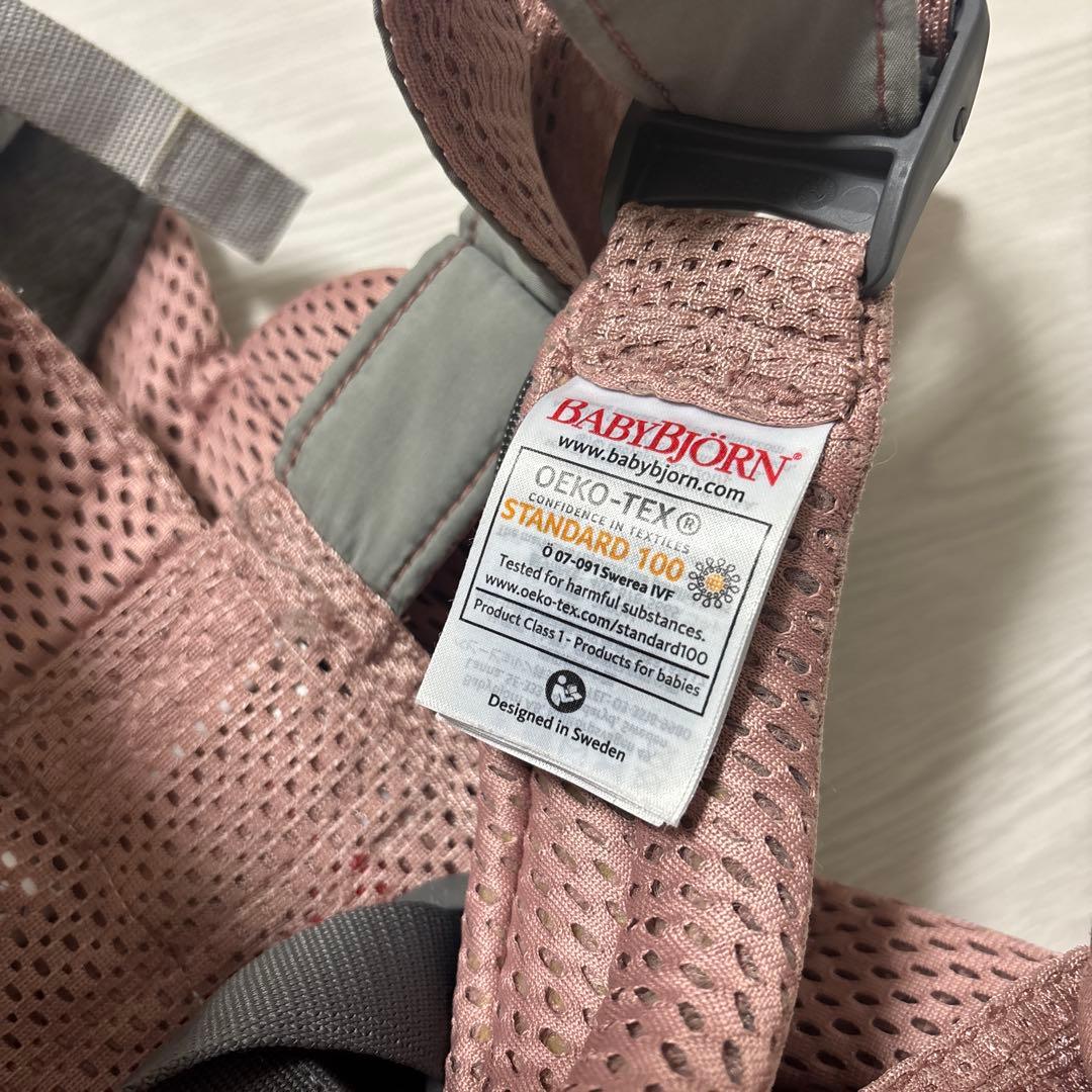 メッシュ素材 ピンク 抱っこひも #ピンク#女の子#箱付き#おしゃれ OMNI