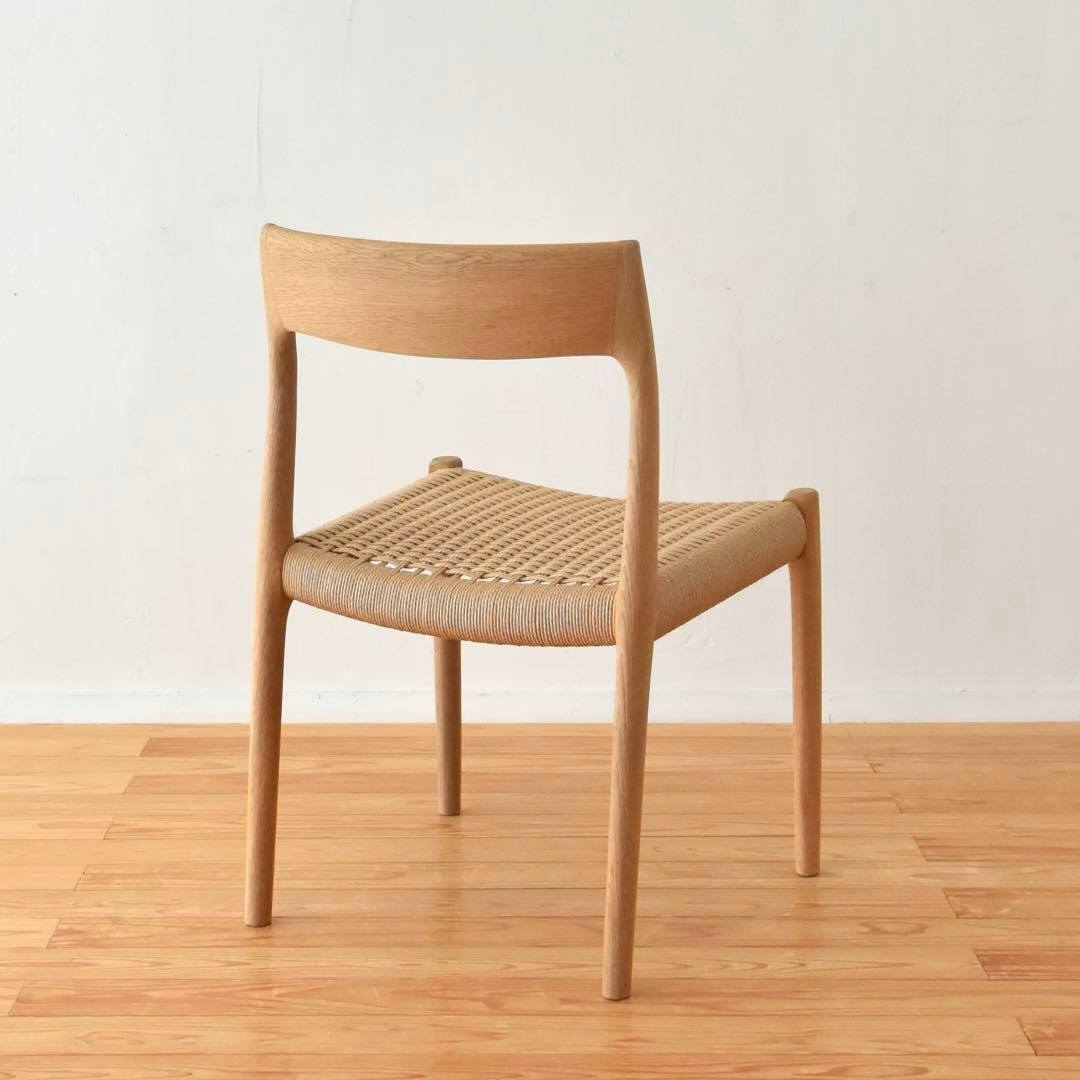 J.L.Moller 『No.77』 Denmark オーク材　モラー　Ab