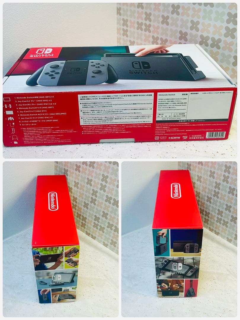良品・希少】Switch 本体セット（2017年製 / XAJ1005） - メルカリ