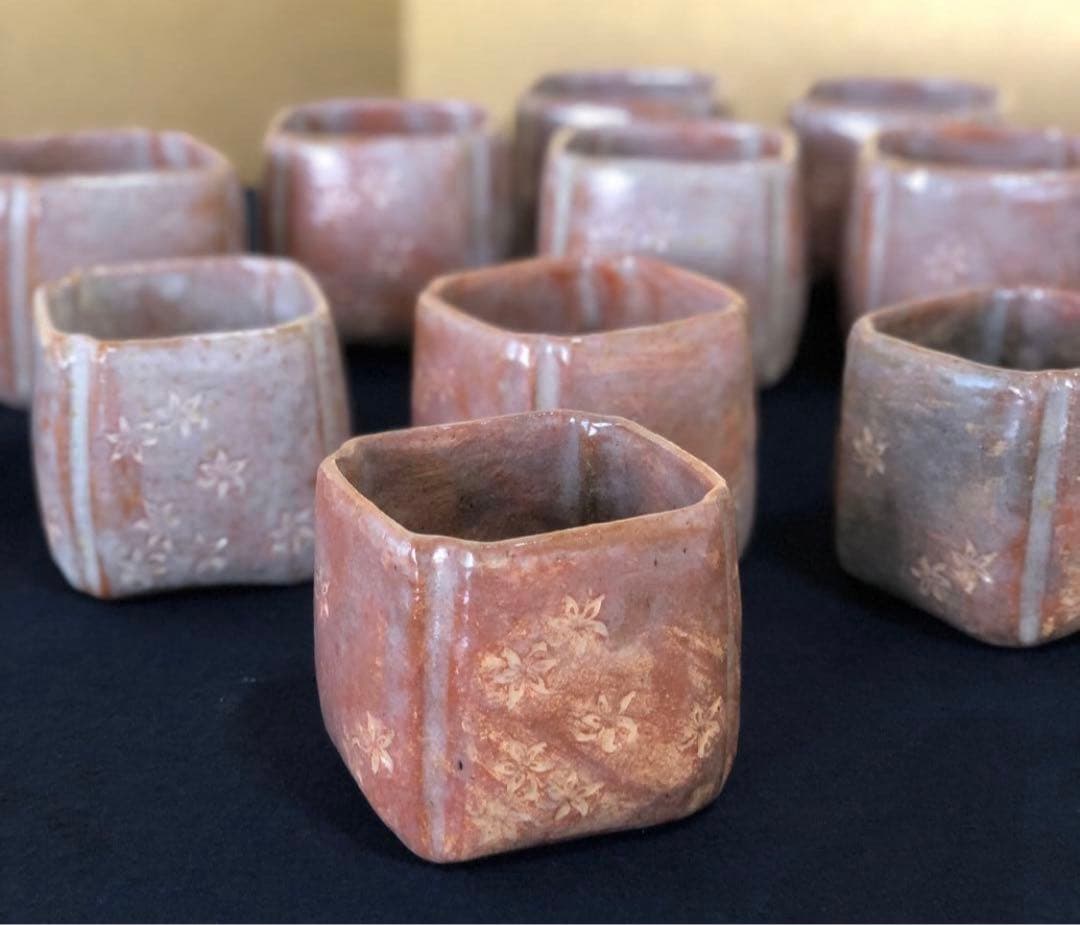 《R》懐石 赤楽 紅葉 小鉢10客 在銘 向付 木箱　260105か4