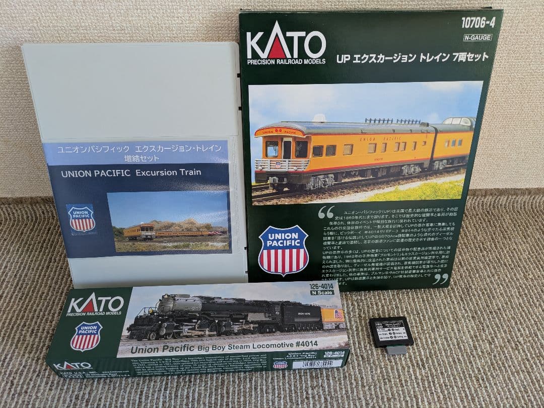 KATO UP ビッグボーイ 炭水車客車16両セット - メルカリ