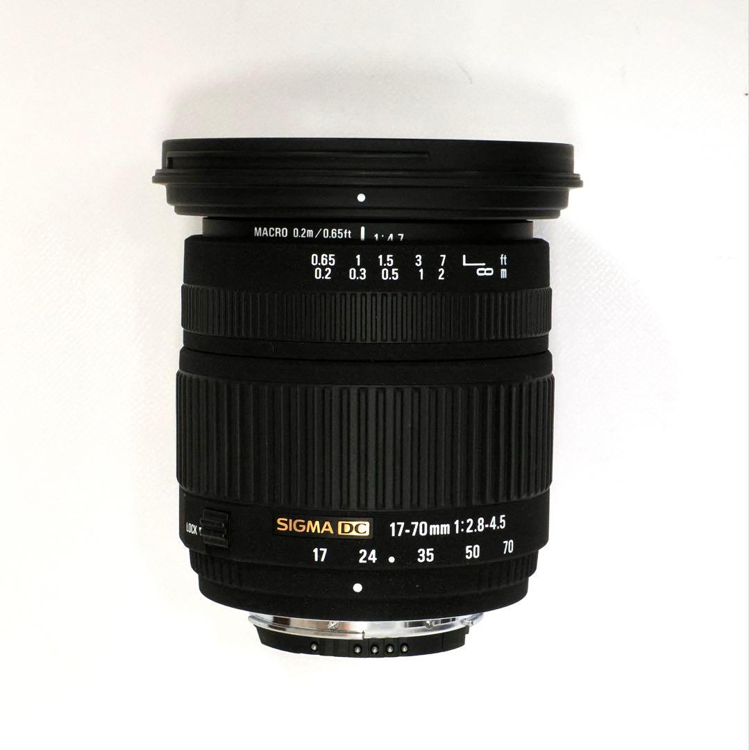 シグマ17-70mm F2.8-4.5 DC MACRO HSM ニコン用