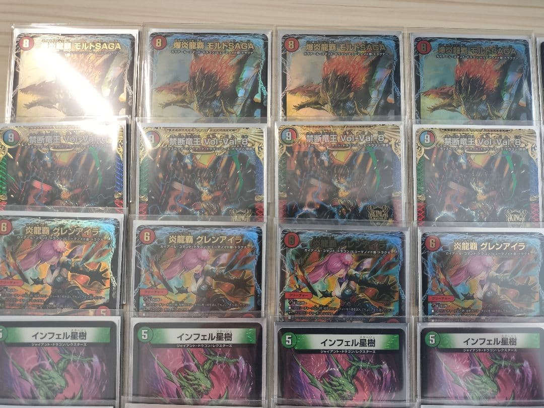 tier1モルトNEXTデッキ カツキング - メルカリ