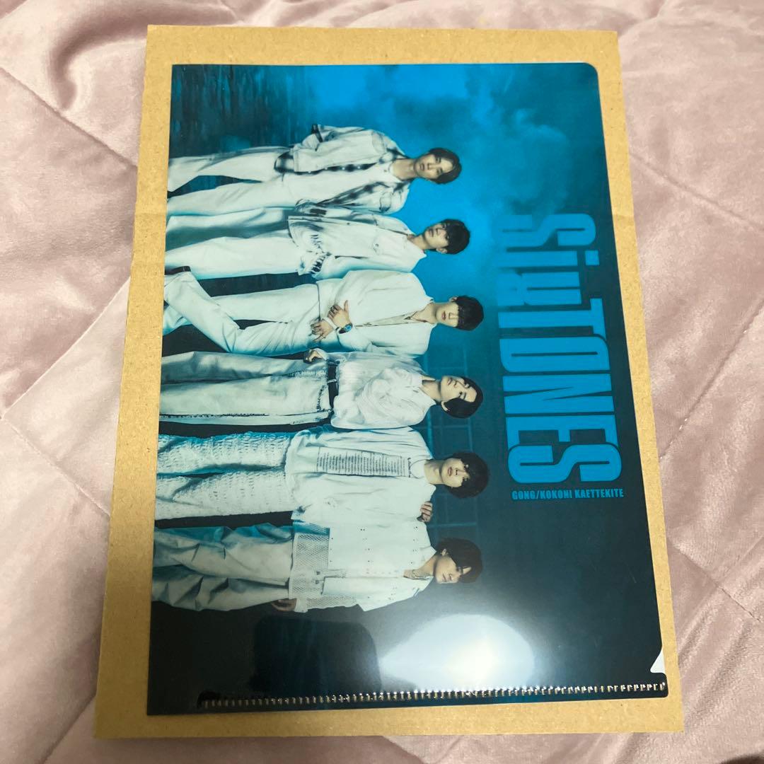 SixTONES クリアファイル GONG / ここに帰ってきて 通常盤 - メルカリ