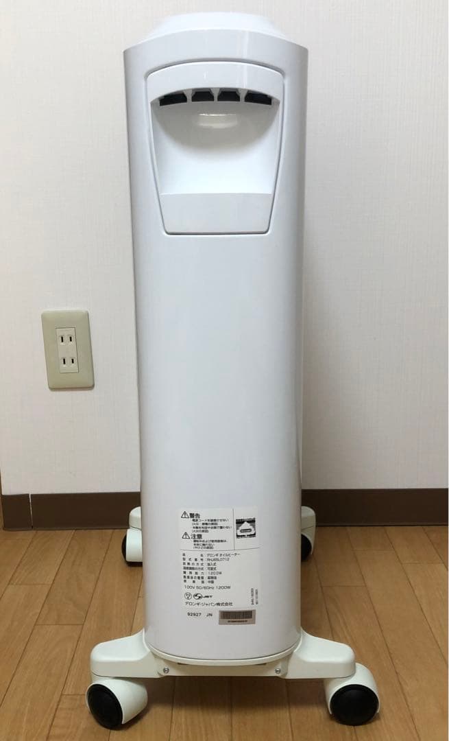 DeLonghi デロンギ オイルヒーター RHJ65L0712 - メルカリ