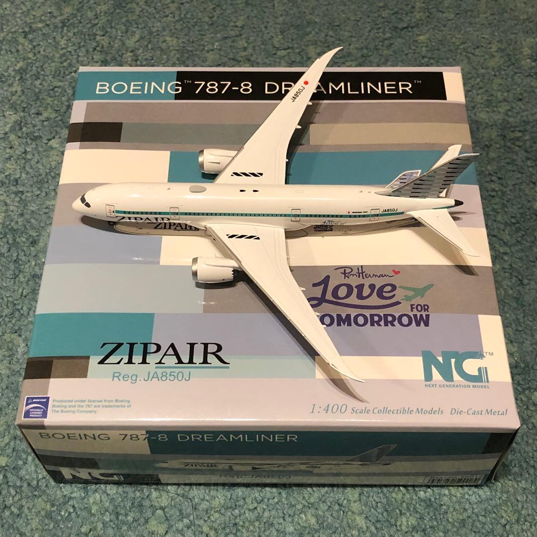 ZIPAIR 787-8 ジップエア ロンハーマン Ron Hermanの通販はau PAY