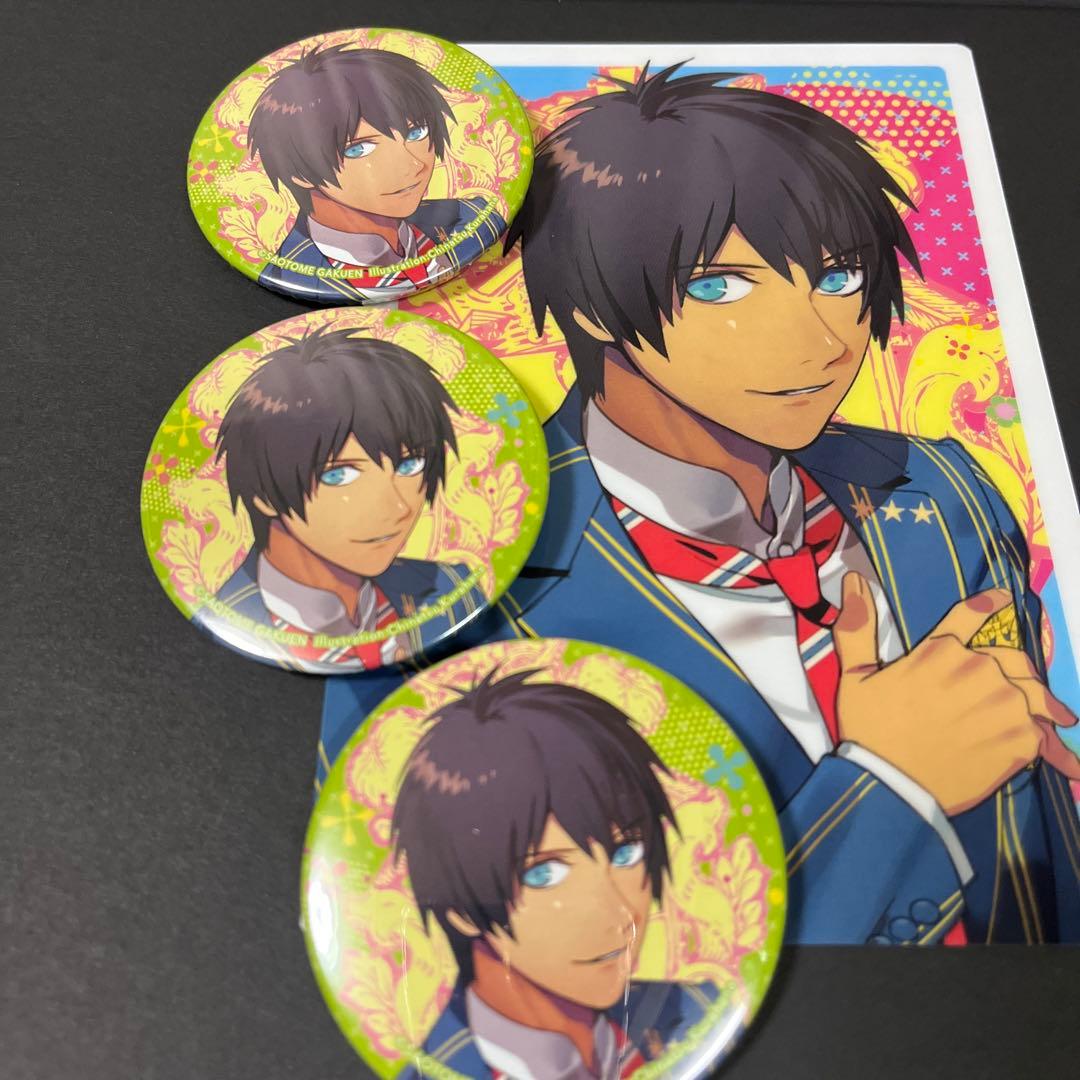 うたプリ セシル 缶バ リピラブ 特典 倉花千夏 ビジュカ - メルカリ