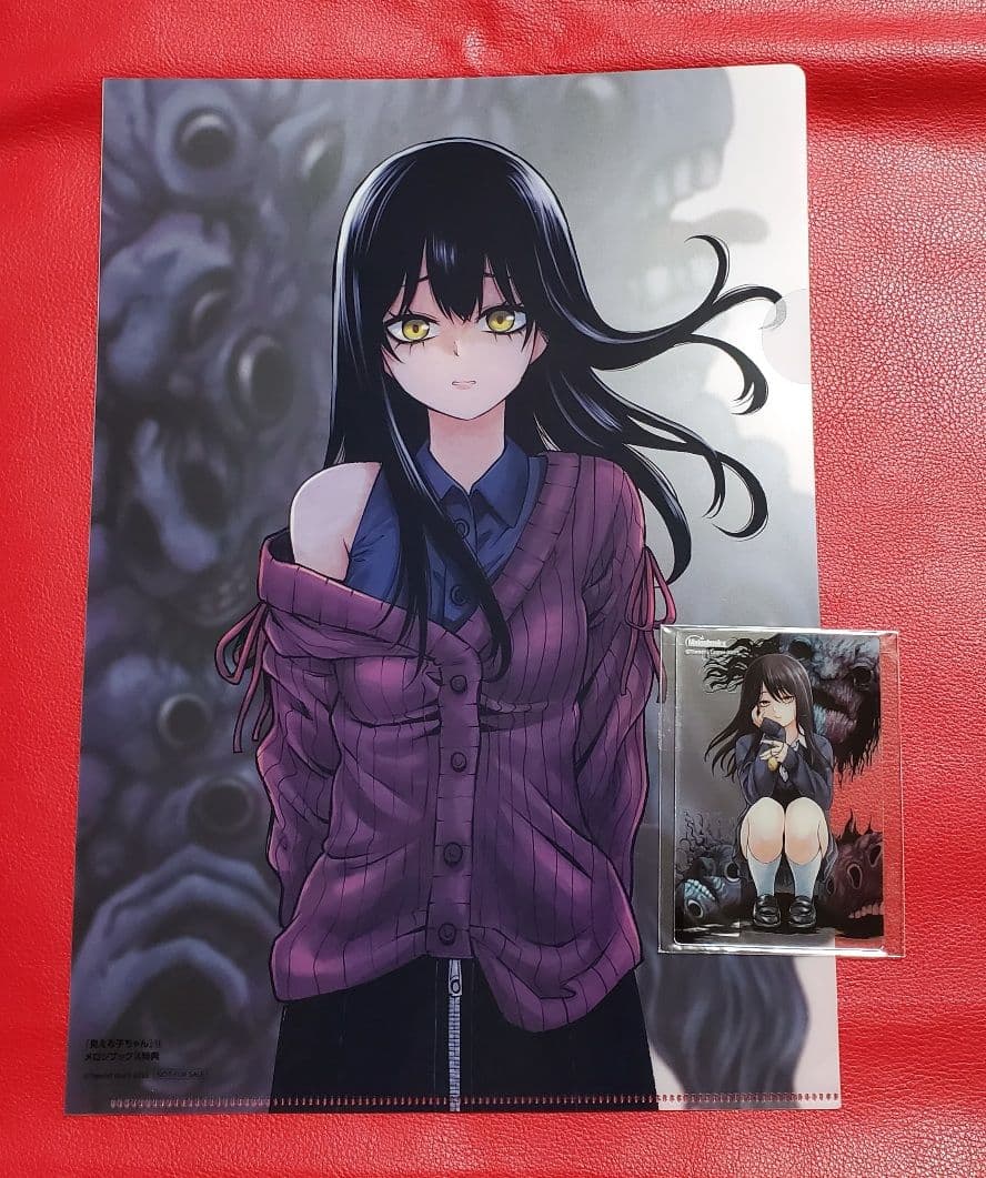 見える子ちゃん 13巻 メロンブックス特典アクリルカード クリア