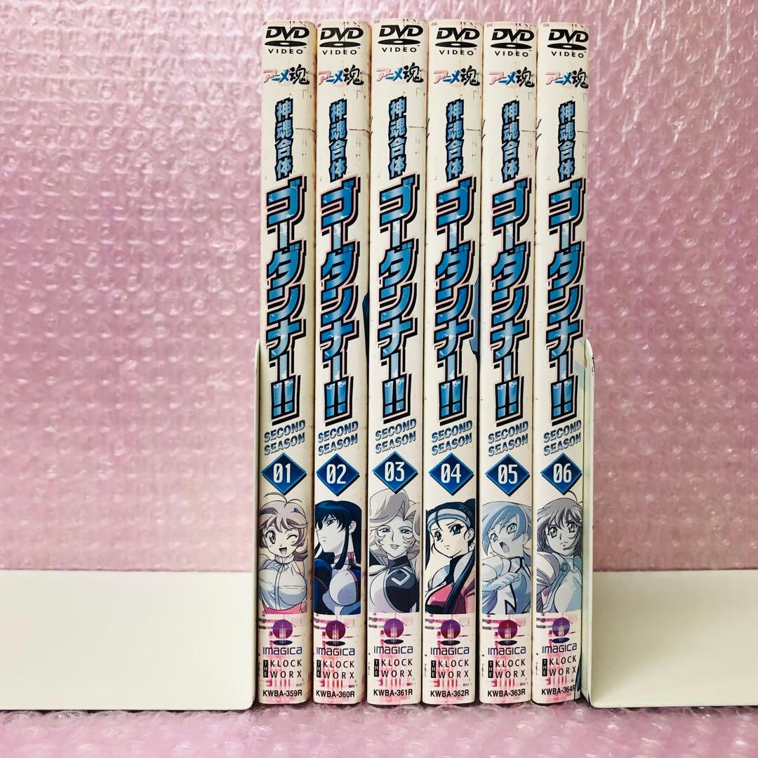 神魂合体ゴーダンナー!! SECOND SEASON DVD全巻セット 2期 - メルカリ