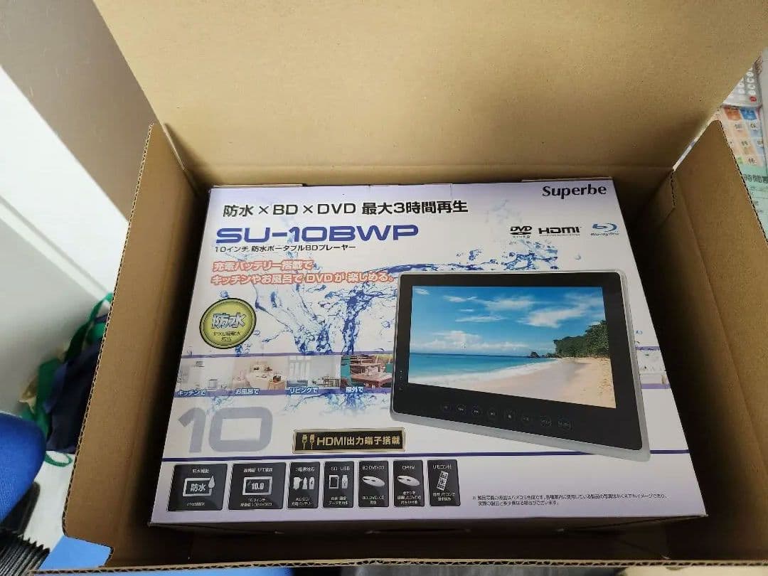 最終値下げ 傷あり アグレクション Superbe 防水 ブルーレイプレーヤー