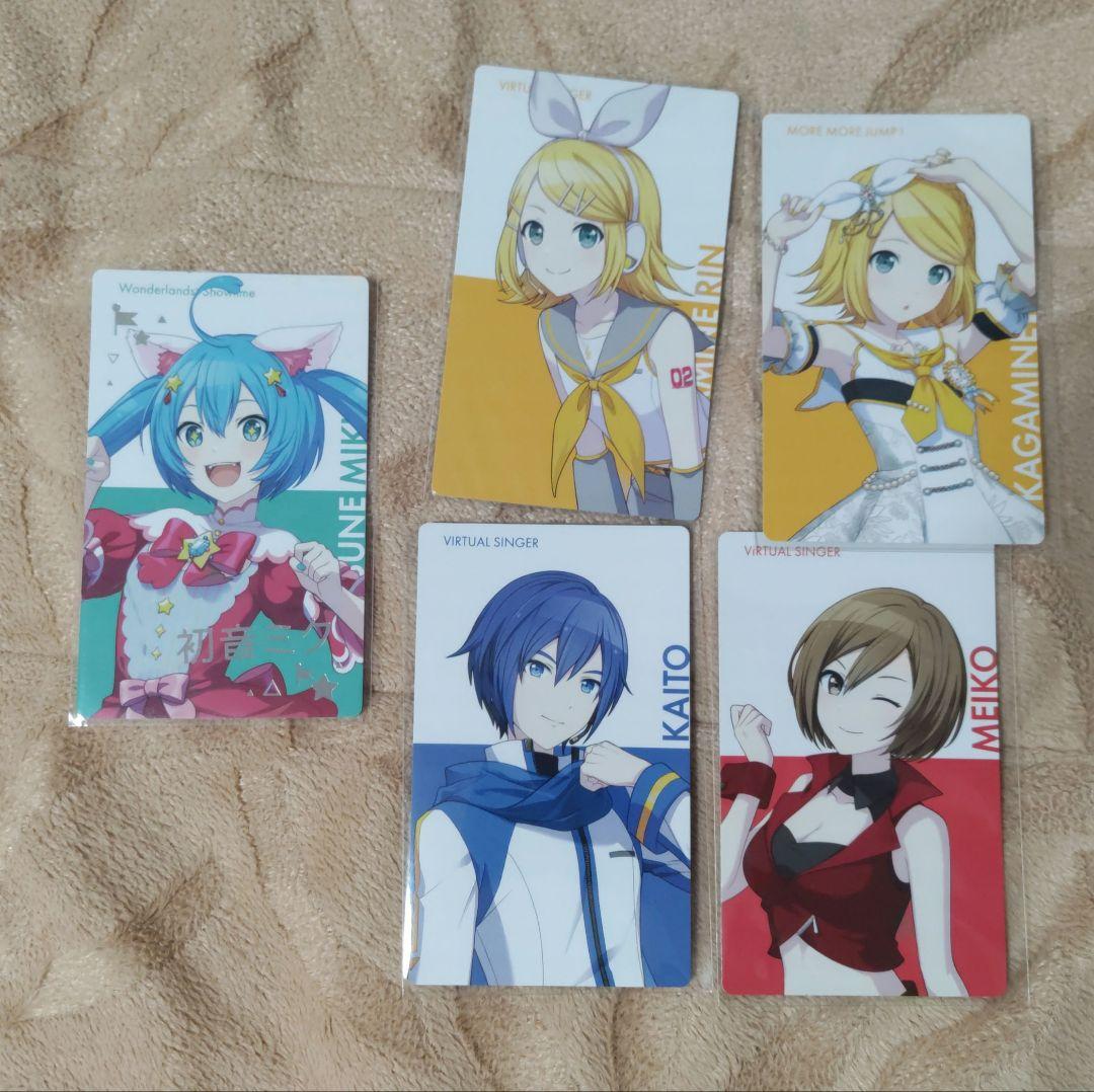 プロセカ エピカ 箔押し BNW バチャシン まとめ売り - メルカリ