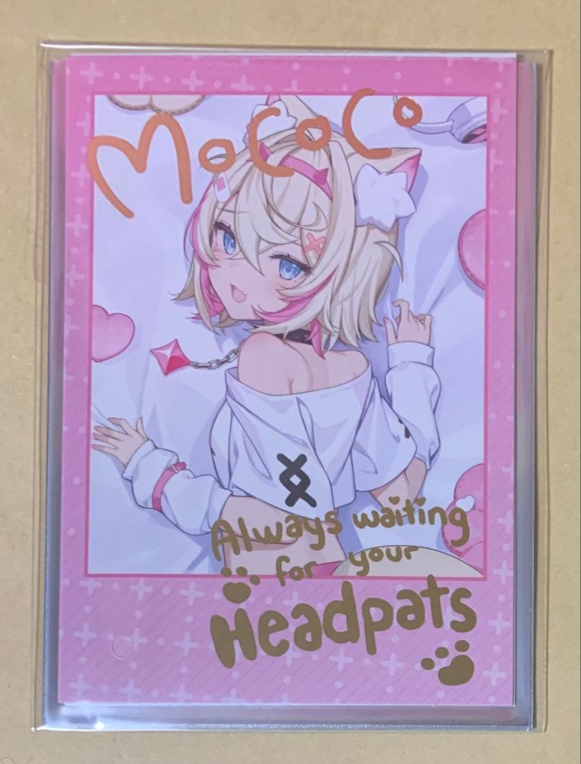 ホロライブ モココ・アビスガード 誕生日記念2025 フルセット サイン