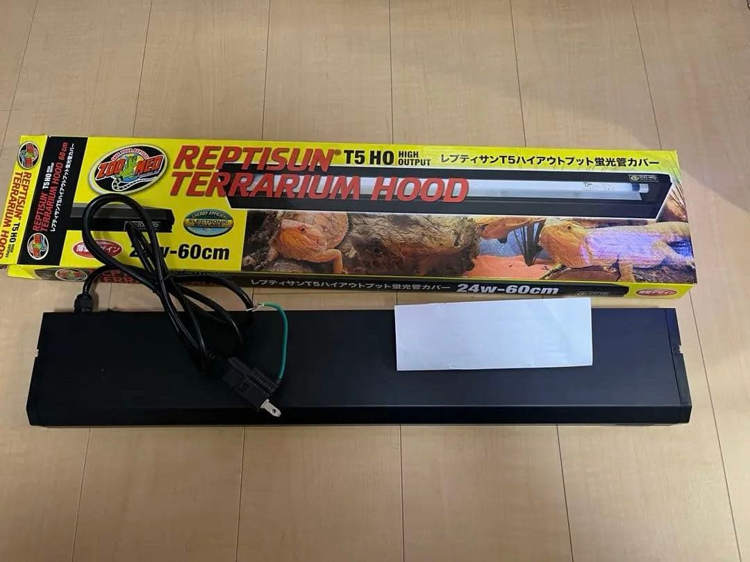 ズーメット　レプティサンT5 HO UVランプ 24W 60cm Amazon.com: Zoo Med 24 Watt T5 HO ReptiSun 10.0 UVB Lamp, 2pk