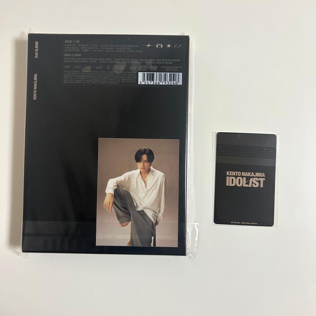 中島健人 2ndアルバム IDOL1ST 3形態セット売り - メルカリ