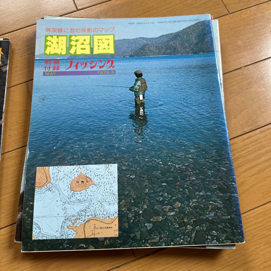 フィッシング　別冊付録　1978年