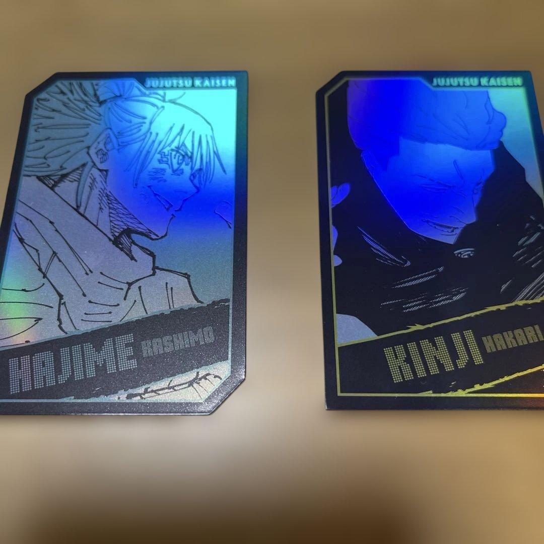 呪術廻戦 キャラクターズホロカードコレクション2枚 鹿紫雲一 秤金次