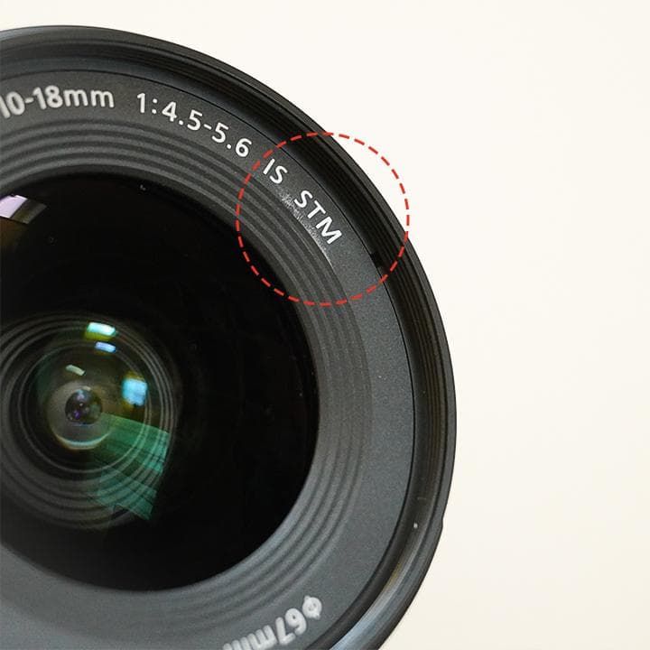 Canon ズームレンズ EFS10-18mm F4.5-5.6 IS STM