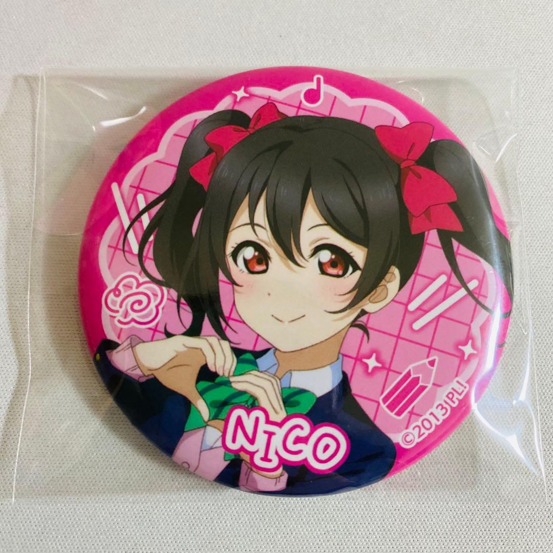 アトレ秋葉原 矢澤にこ 缶バッジ ラブライブ シリーズ 15周年 μ's
