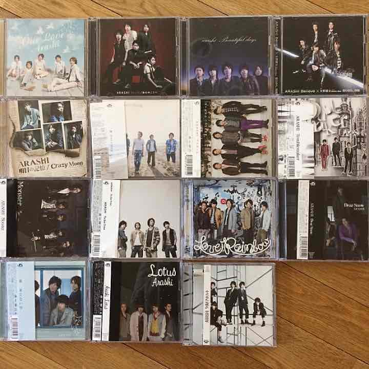 嵐シングル各種1枚600円〜 Amazon.co.jp: 嵐 Single Collection 1999-2001 (通常盤): ミュージック