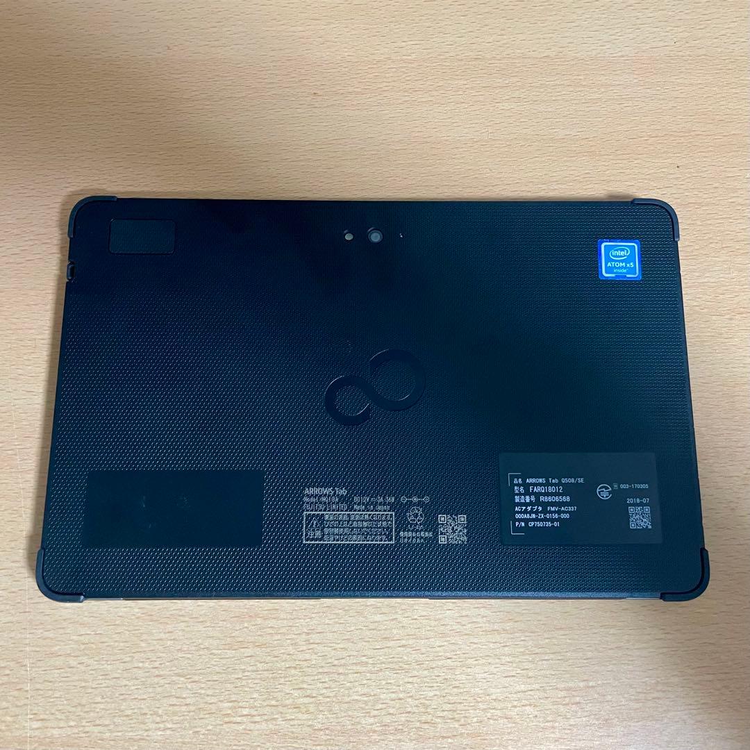 ◇富士通 筆圧2048段階 お絵描きタブレット 128GB Windows11 - メルカリ