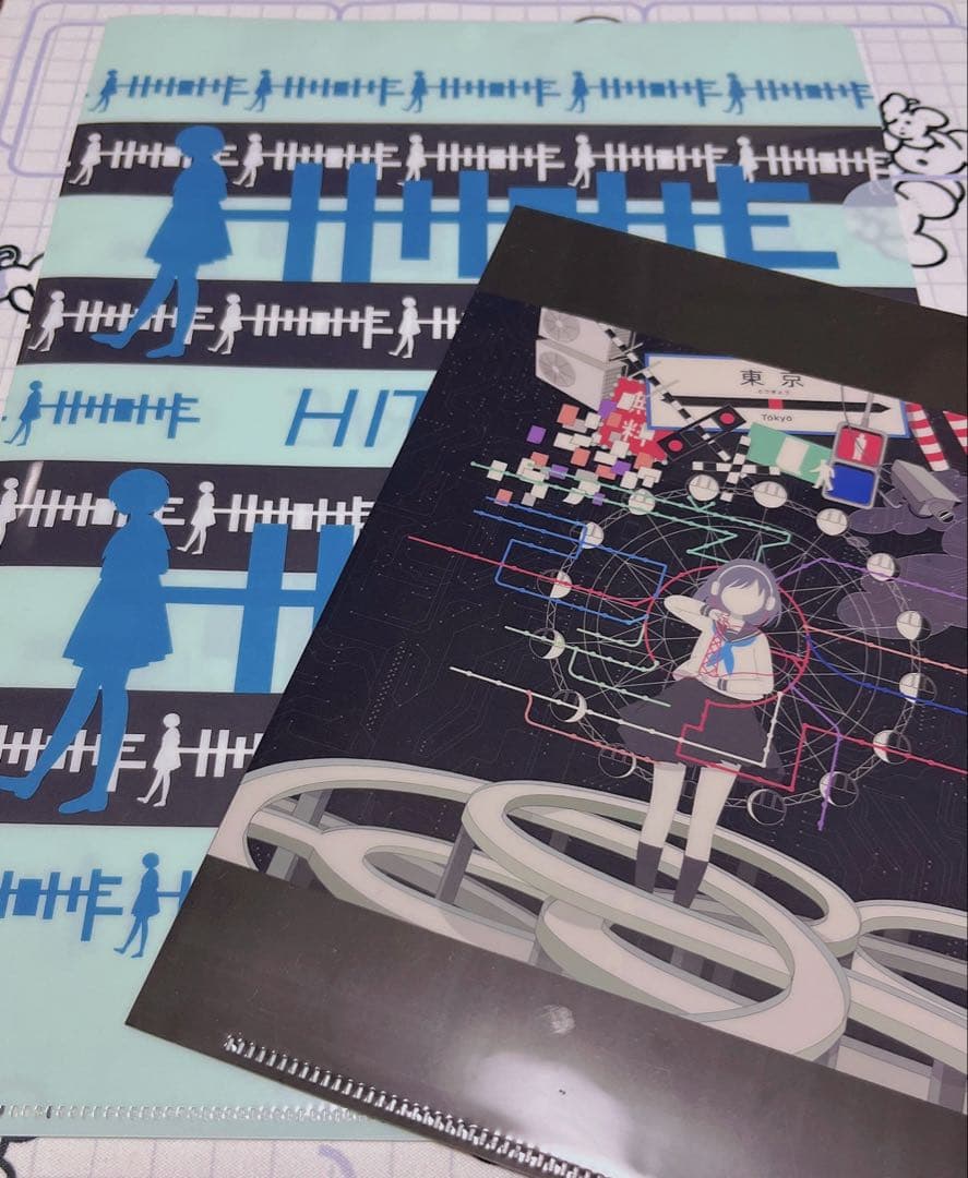 ヒトリエ クリアファイル サイン入り - メルカリ