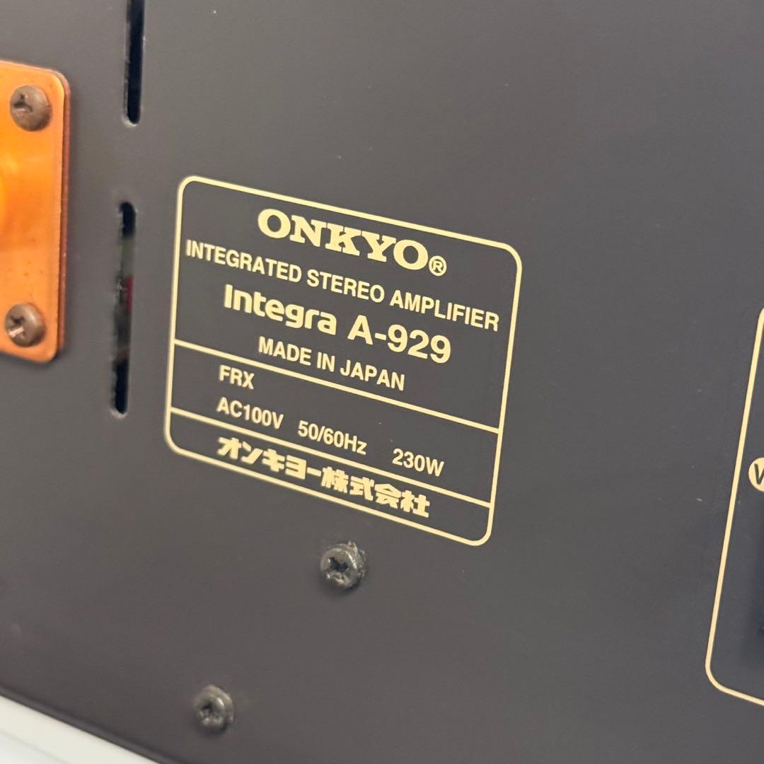 D63 メンテナンス済みONKYO オンキョー プリメインアンプ 激レア